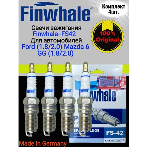 Свечи зажигания Finwhale