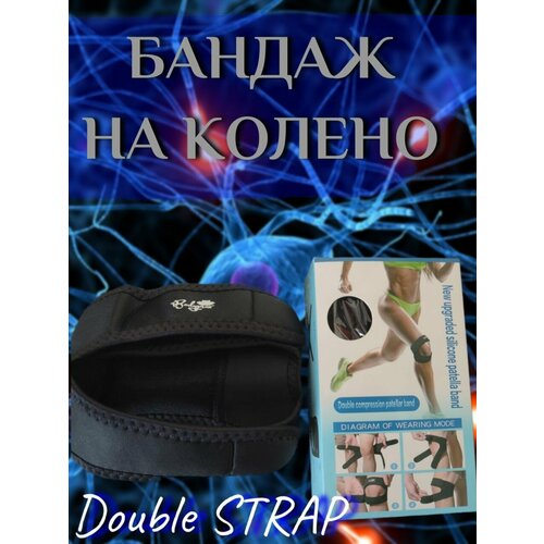 фото Спортивный бандажный наколенник двухстропный открытый. цвет - чёрный. нет бренда