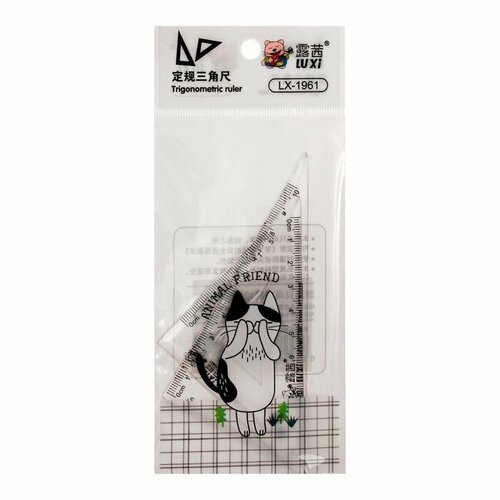 Набор треугольников 2 штуки 10 см прозрачный пластик Животные в пакете 383₽