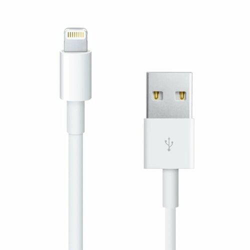 комплект зарядка для iphone 5 14 ipad high quality адаптер 5 w 1 5а кабель usb lightning but store Кабель USB Lightning, зарядка для iPhone, iPad, iPod, 1 метр, белый