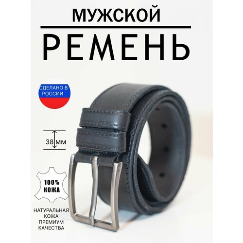 фото Ремень , размер 54, черный нет бренда