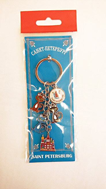 Брелок Медный Всадник, серебристый/голубой — фото 1