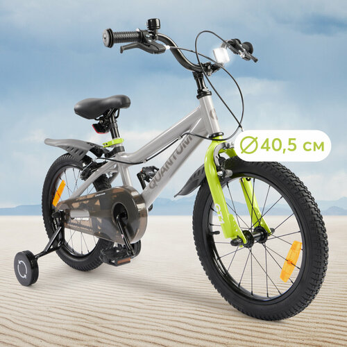 фото 50043, велосипед детский happy baby quantum, велосипед для девочки и мальчика, 2 колеса + 2 поддерживающих колеса, для детей от 3 до 10 лет, серый