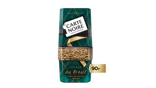 Кофе растворимый Carte Noire Voyage Au Bresil