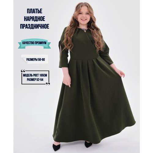 фото Платье размер 50, хаки, зеленый mega-moda