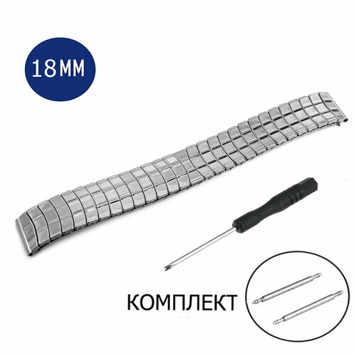 фото Браслет axiver, фактура глянцевая, диаметр шпильки 1.78 мм, размер 18, серебряный