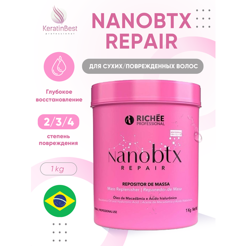 Richee Ботокс NanoBTX Repair - 1 kg. маска для волос biopoint professional маска для поврежденных и хрупких волос восстановление и красота repair
