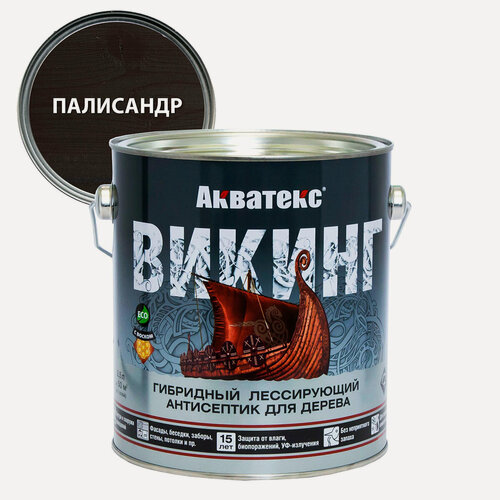 Изображение товара Акватекс Викинг антисептик для дерева гибридный лессирующий полуматовый палисандр 2,5