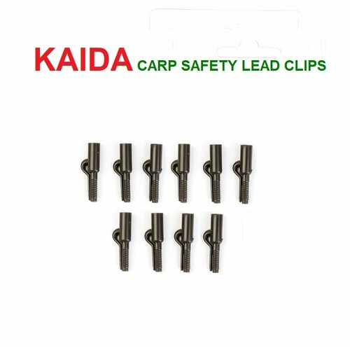 готовый набор для оснастки safety clips green безопасная клипса цвет черный для карповой рыбалки 4 товара Безопасная клипса Kaida SAFETY LEAD CLIPS (набор 10 штук)