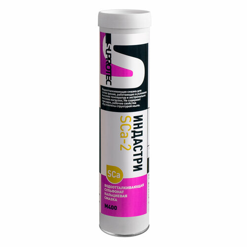 Смазка сульфонат-кальциевая Индастри SCa-2 М-400 400 гр Супротек 470₽