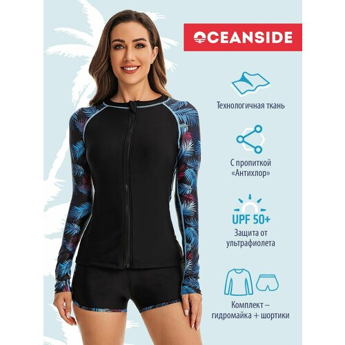 фото Купальник oceanside sport, размер xl, фуксия, синий, черный