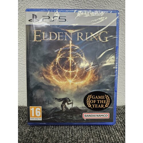 Игра PS5 - Elden Ring (русские субтитры)