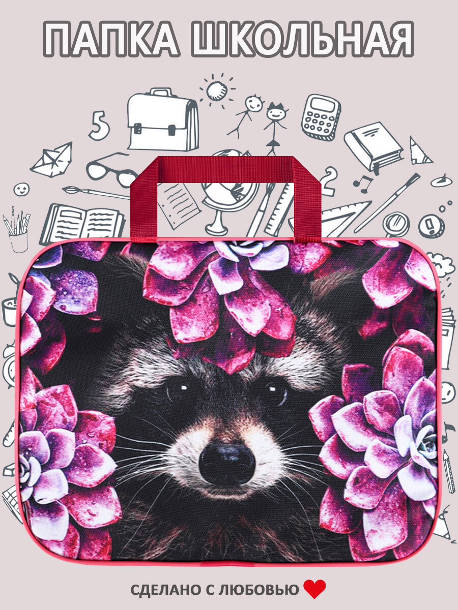 Папка BagRio NP35/19-folder - фото №5