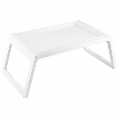 Поднос складной на ножках Рыжий кот Skandi Белый 1179₽