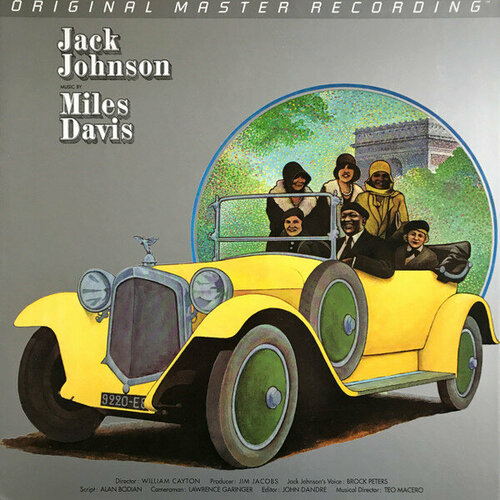 Виниловая пластинка Miles Davis / A Tribute To Jack Johnson (Limited) (1LP) 0821797144018 виниловая пластинка davis miles a tribute to jack johnson original master recording