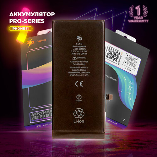 Аккумулятор для iPhone 11 (3110 mAh), монтажные стикеры, прокладка дисплея; ZeepDeep Pro-series