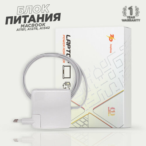 Блок питания (зарядка) ZeepDeep для MacBook A1181 A1278 A1342 A1344 MacBook Pro A1278, 60W MagSafe 16.5V 3.65A вентилятор кулер для ноутбука apple macbook air 13 a1278 macbook air 13 a1280 macbook air 13 a1342