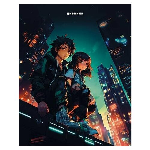 Дневник школьный 1-11 класс 40л, КТС 