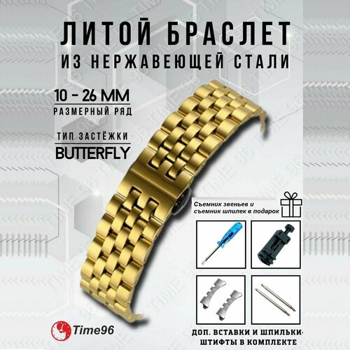 фото Браслет диаметр шпильки 1.5 мм, размер 22мм, золотой time96