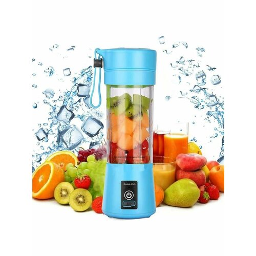 Блендеры голубой 104700₽