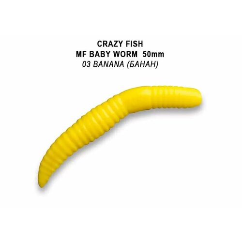 Силиконовая приманка мягкая съедобная Crazy Fish MF Baby worm 2 50 мм 66-50-3-9 8 шт. силиконовая приманка мягкая съедобная crazy fish mf baby worm 2 50 мм 66 50 53 9 8 шт