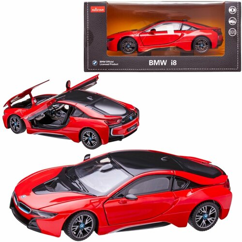 Машина металл. 1:24 BMW i8, цвет красный, двери и капот открываются RASTAR 56500R радиоуправляемые игрушки rastar машина р у bmw i8 1 24