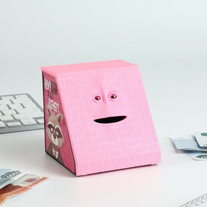 фото Копилка "Жду денег", 10 х 9,7 см