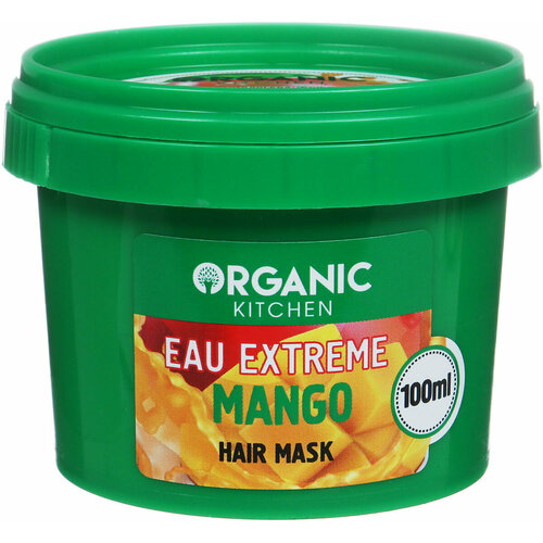 Маска для волос Organic Shop Bloggers Kitchen Вкусное питание eau extreme mango, от бьюти блогера nikkoko8, 100 мл