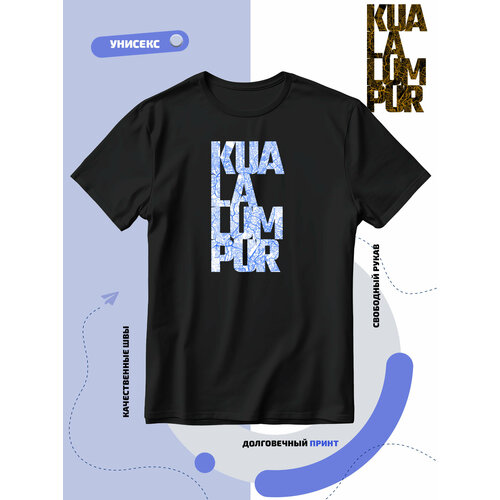 футболка smail p текст с изображением карты kuala lumpur размер xl черный Футболка SMAIL-P текст с изображением карты Kuala Lumpur, размер XL, черный