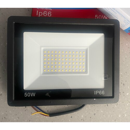 Прожектор светодиодный 50W Электро 1250₽