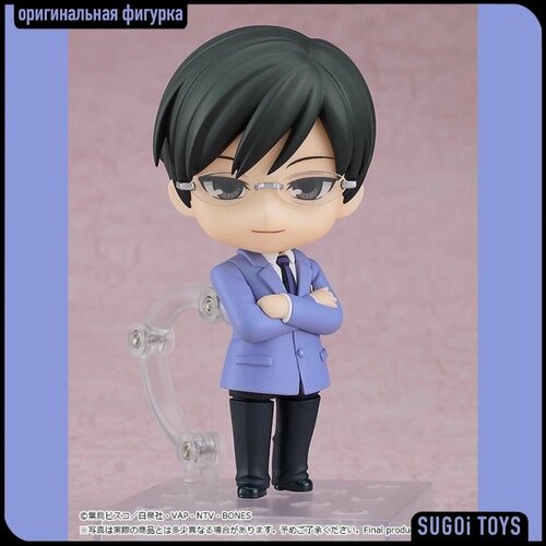 Фигурка Nendoroid No.2105 Ouran High School Host Club: Kyoya Ootori Клуб свиданий старшей школы Оран: Кёя Отори биско хатори гостевой клуб лицея оран том 2