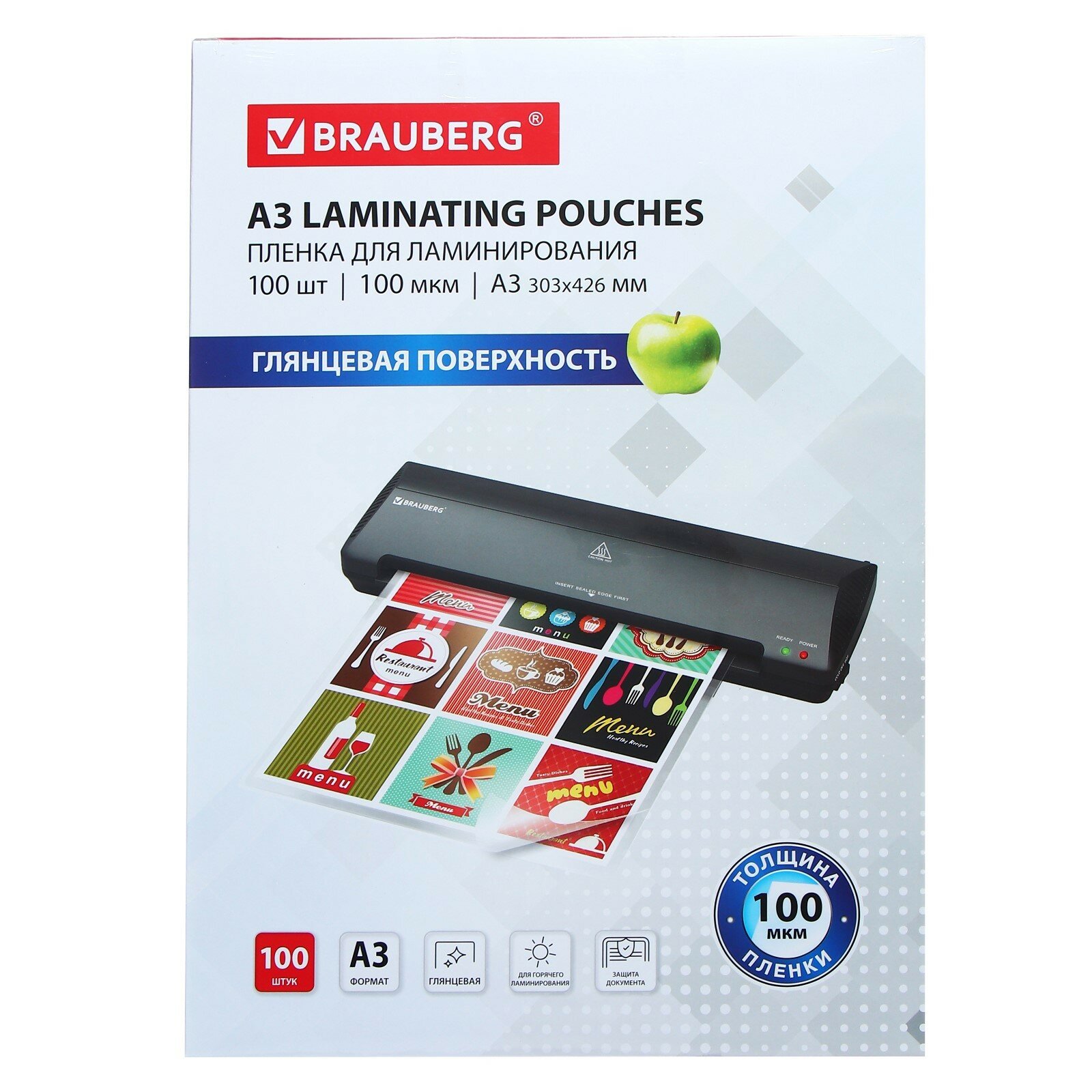 BRAUBERG 530895 100 шт. - фото №10