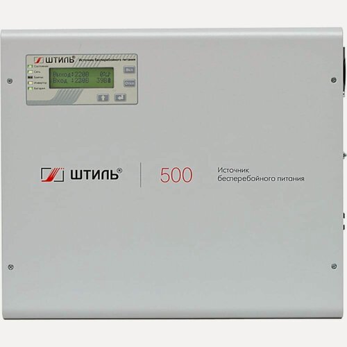 Изображение товара Настенный источник бесперебойного питания Штиль SW500SL, светодиодная, с чистой синусоидой, активным охлаждением
