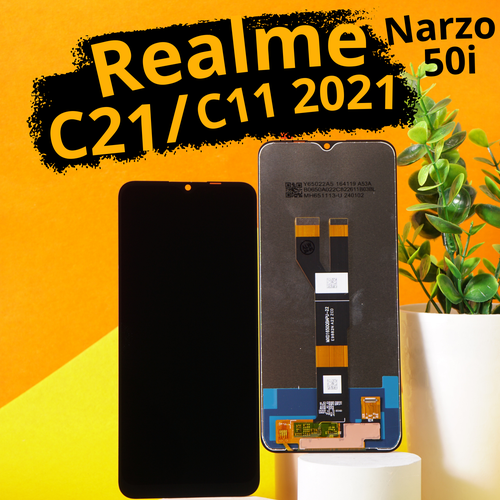 Дисплей для Realme C21 / C11 2021 / Narzo 50i