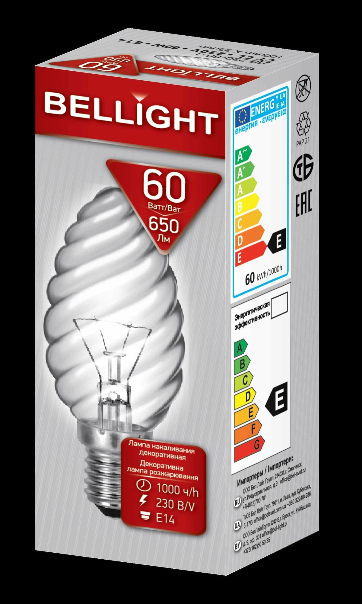 Лампа накаливания Belsvet свеча витая E14 60 Вт свет тёплый белый Bellight - фото №2