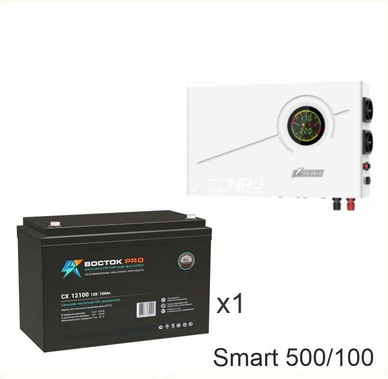 ИБП Powerman Smart 500 INV + восток PRO СХ-12100