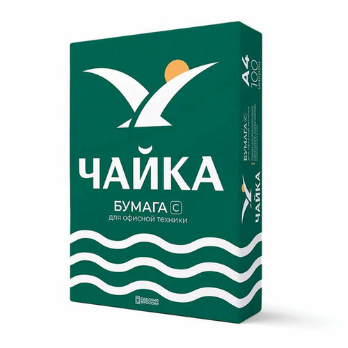 Бумага офисная А4, 80 г/м2, 500л, марка С, чайка, Россия, 143%(CIE),115264