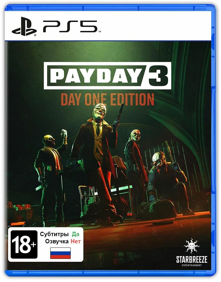 Игра Payday 3. Издание первого дня (PlayStation 5 Русские субтитры)