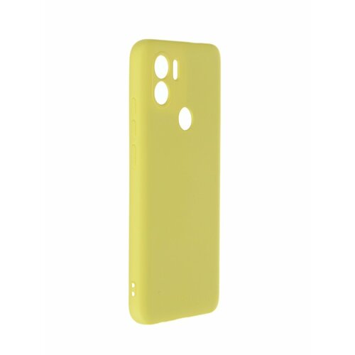 Чехол Innovation для Xiaomi Redmi A1 Plus Soft Inside Yellow 38448