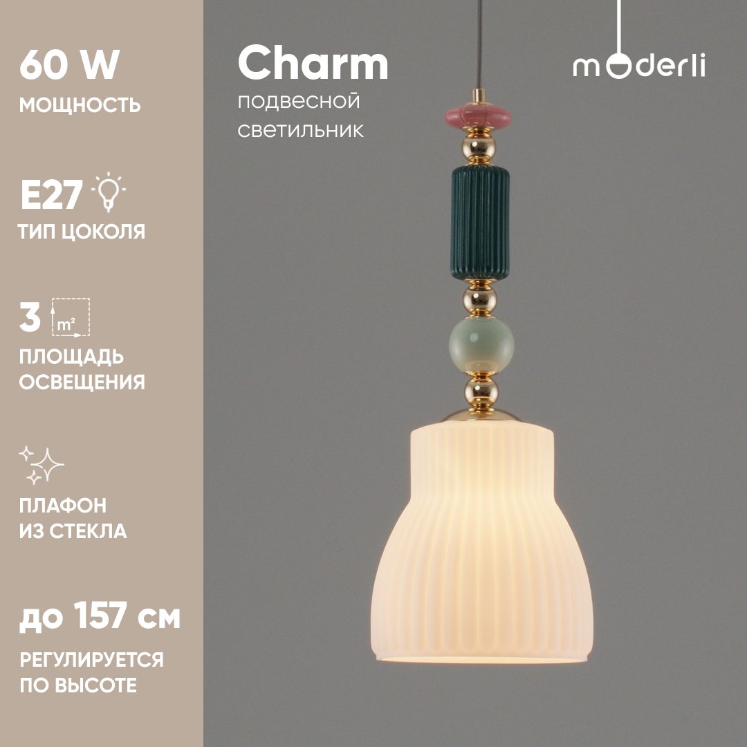 фото Светильник подвесной Moderli V10904-P Charm, золотой, розовый, зеленый, белый