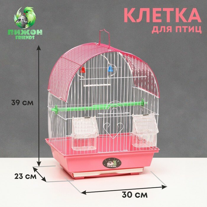 Клетка для птиц овальная с кормушками, 30 х 23 х 39 см, розовая 10091985