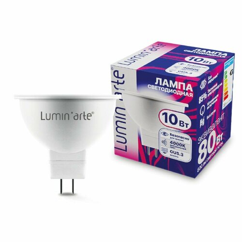 Светодиодная лампа LUMINARTE LSTD-MR16-10W4KGU53 10Вт 4000K GU53 цена за 1 шт 391₽