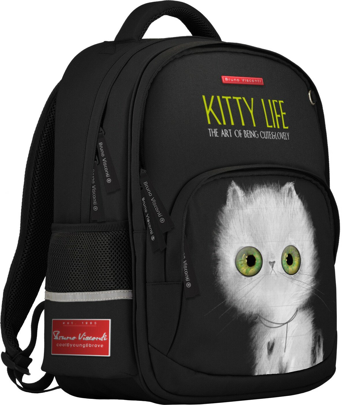 Рюкзак с эргономичной спинкой Kitty Life, черный