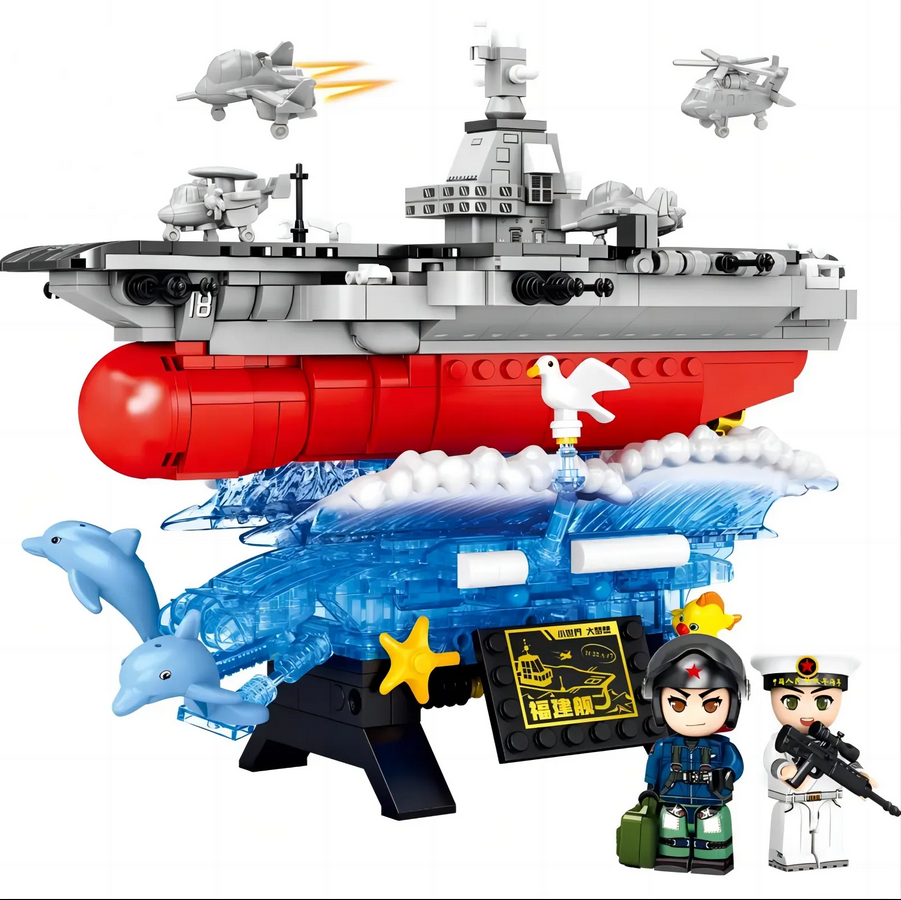Конструктор игровой набор Sembo Block Корабль-Авианосец морской, 208025, 779 дет.