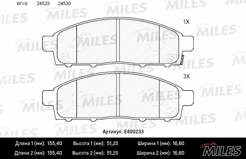 Колодки тормозные передние MITSUBISHI PAJERO SPORT MONTERO SPORT 08 L200 05 без датчика E400233