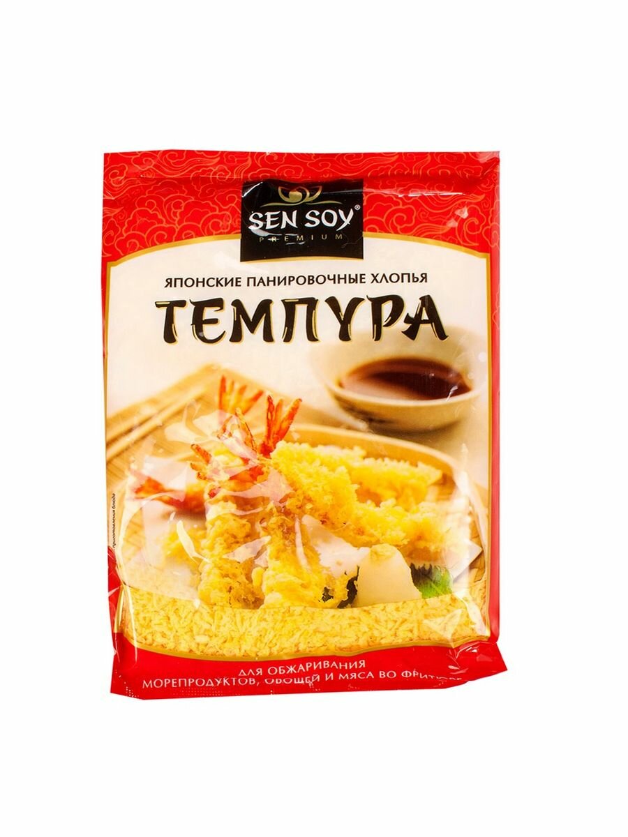 Сухари панировочные Sen Soy