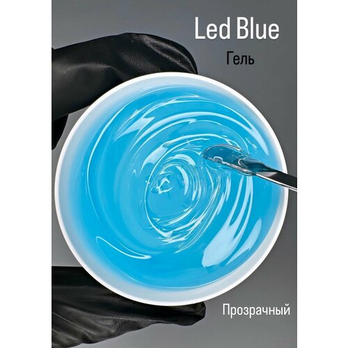 Гель для наращивания ногтей Silcare Led Blue 15г