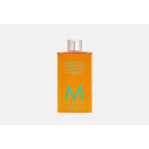 Гель для душа SHOWER GEL 250 мл maxclinic special blended tea shower gel гель для душа с мандариновым маслом 250 мл