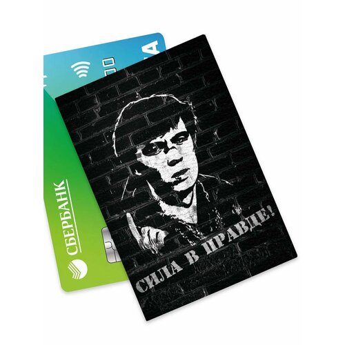 Визитница белый