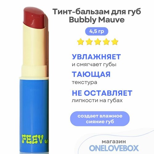 FEEV Hyper-Fit Tinted Color Balm Bubbly Mauve - Тинт-бальзам для губ